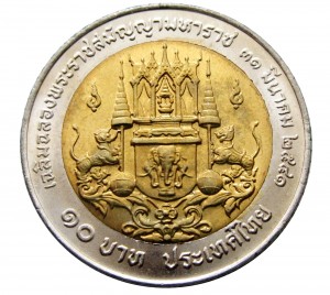 Coin photo