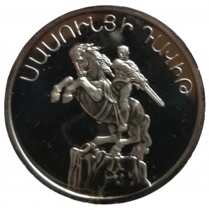 Coin photo