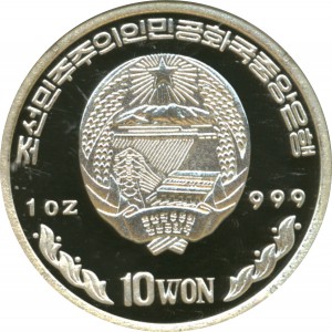Coin photo