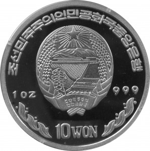 Coin photo
