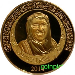 Coin photo