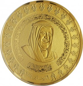 Coin photo