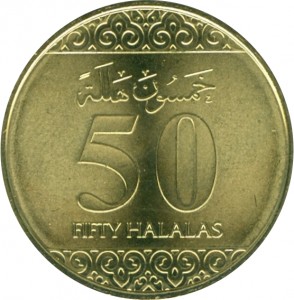 Coin photo