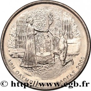 Coin photo
