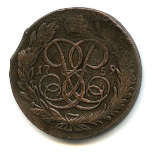 Coin photo