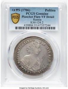 Coin photo