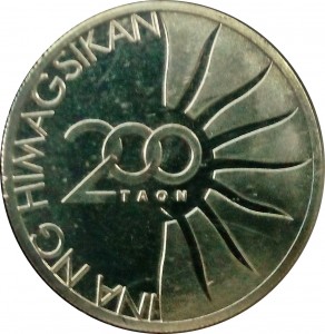 Coin photo