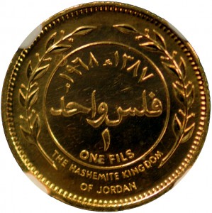 Coin photo