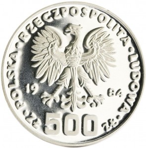 Coin photo
