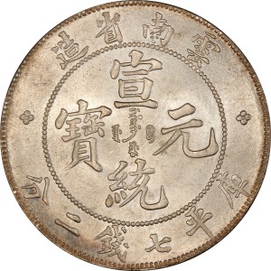 Coin photo