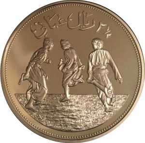 Coin photo