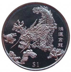 Coin photo