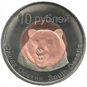 Coin photo