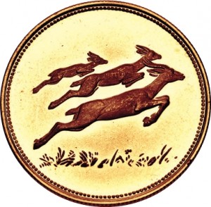 Coin photo