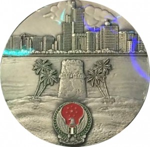 Coin photo