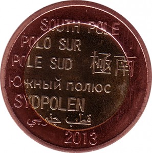 Coin photo