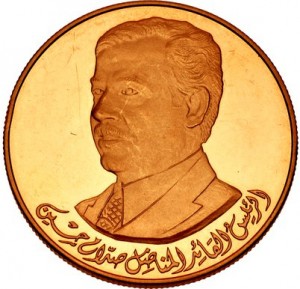Coin photo