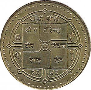 Obverse