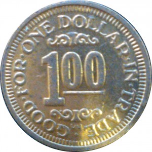 Coin photo