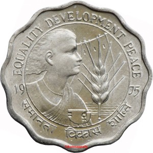 Coin photo