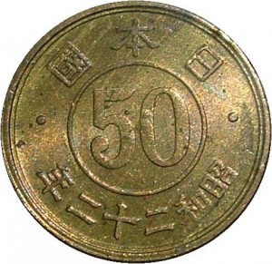 Coin photo