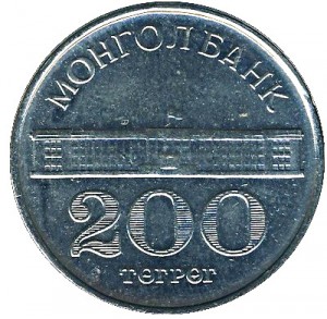 Coin photo