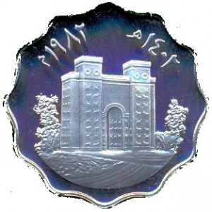 Coin photo