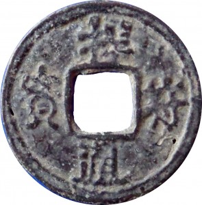 Coin photo