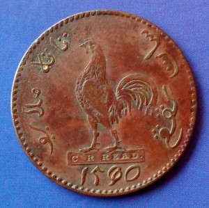 Coin photo