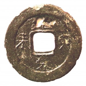 Coin photo