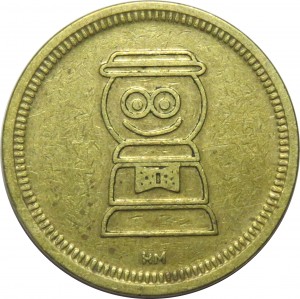 Reverse
