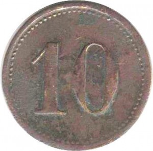 Coin photo