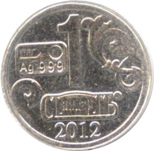 Coin photo