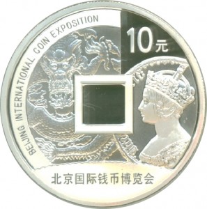 Coin photo