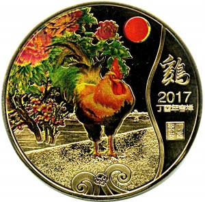 Obverse