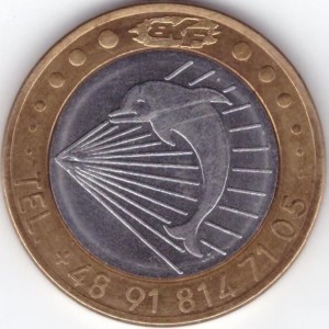 Reverse