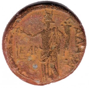 Reverse
