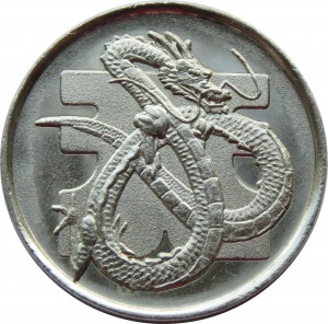 Coin photo