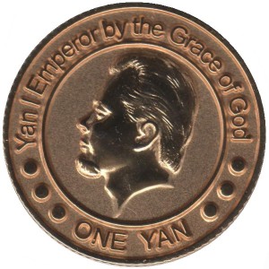 Obverse