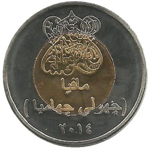 Coin photo