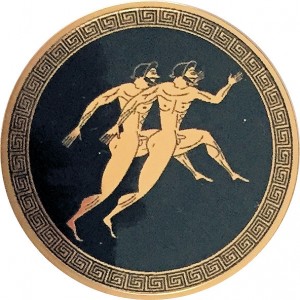 Reverse