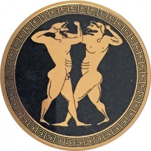 Reverse