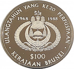 Coin photo