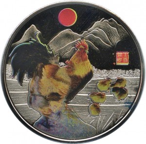 Coin photo