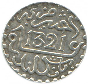 Coin photo