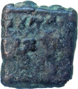 Coin photo