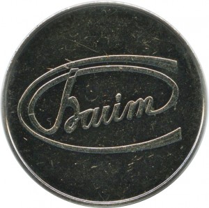 Reverse