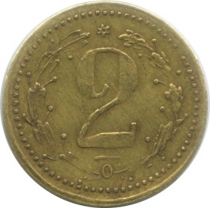 Coin photo