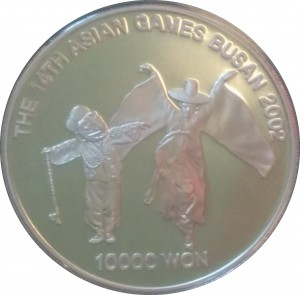 Coin photo