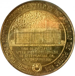Coin photo